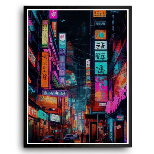 #2412 - City Art